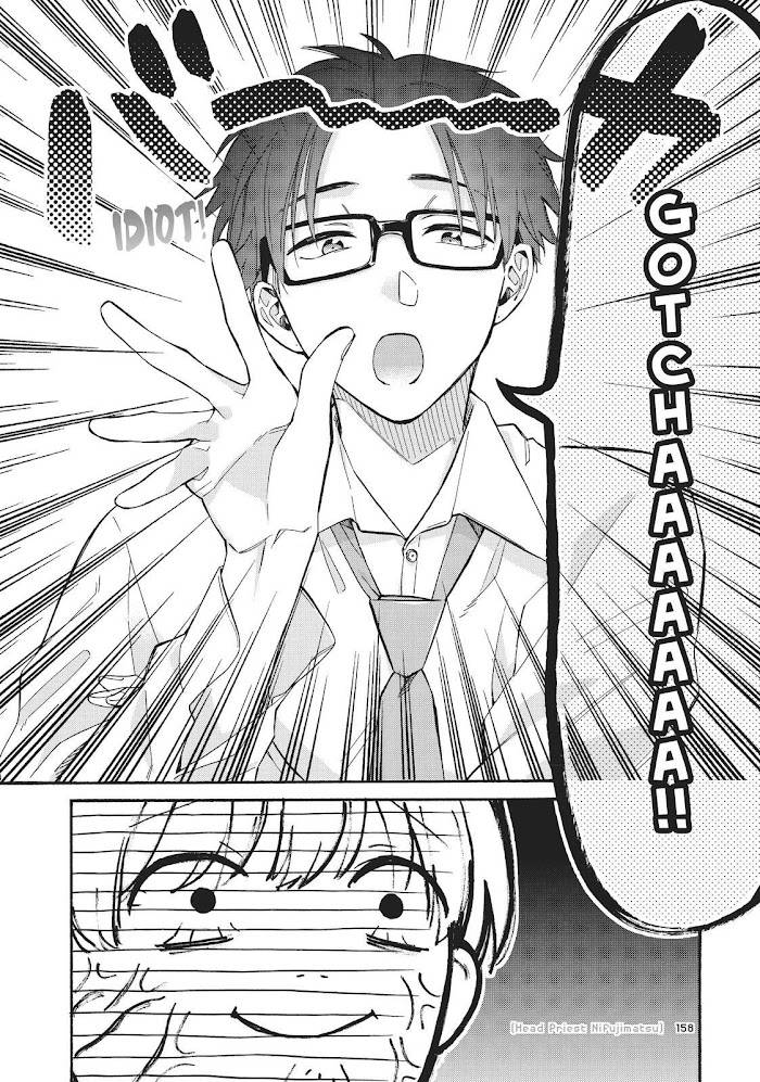 Page 11 of Chapter 71