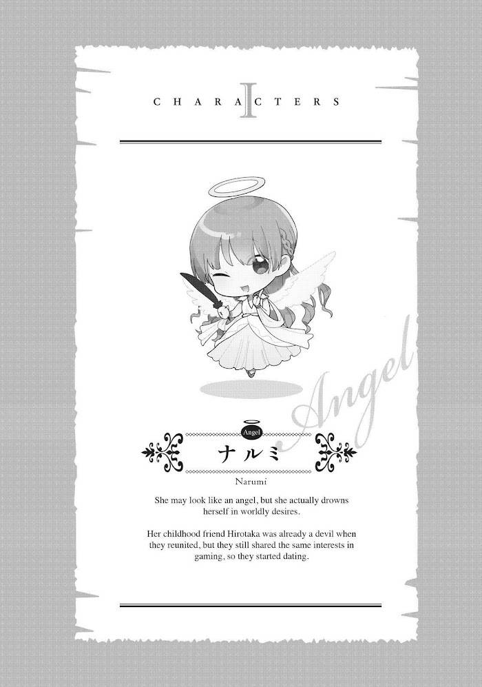 Page 13 of Chapter 71