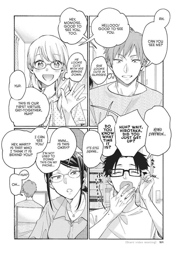 Page 3 of Chapter 72