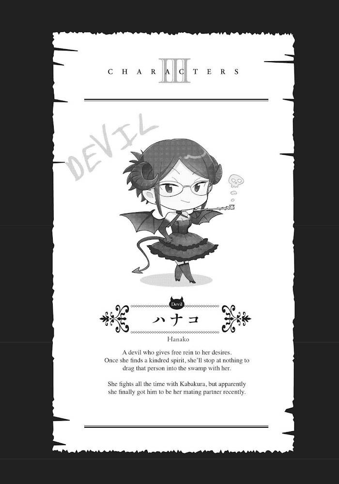 Page 11 of Chapter 72