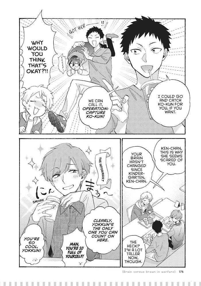 Page 4 of Chapter 73