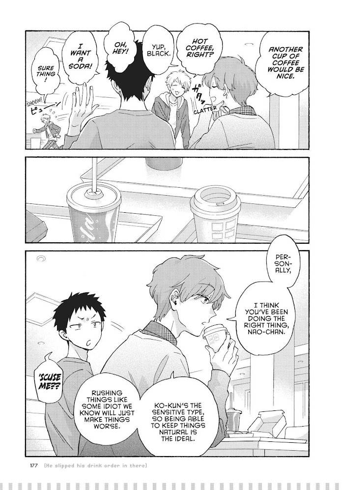 Page 5 of Chapter 73