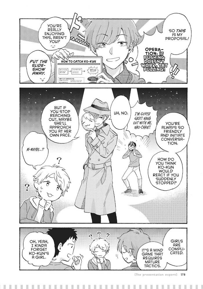 Page 6 of Chapter 73