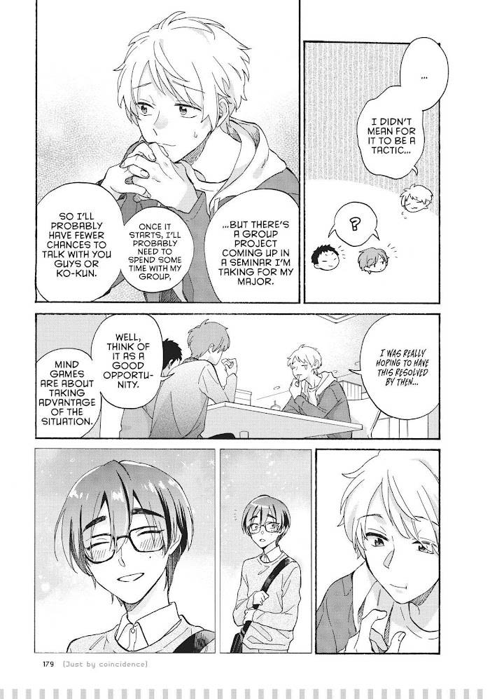 Page 7 of Chapter 73