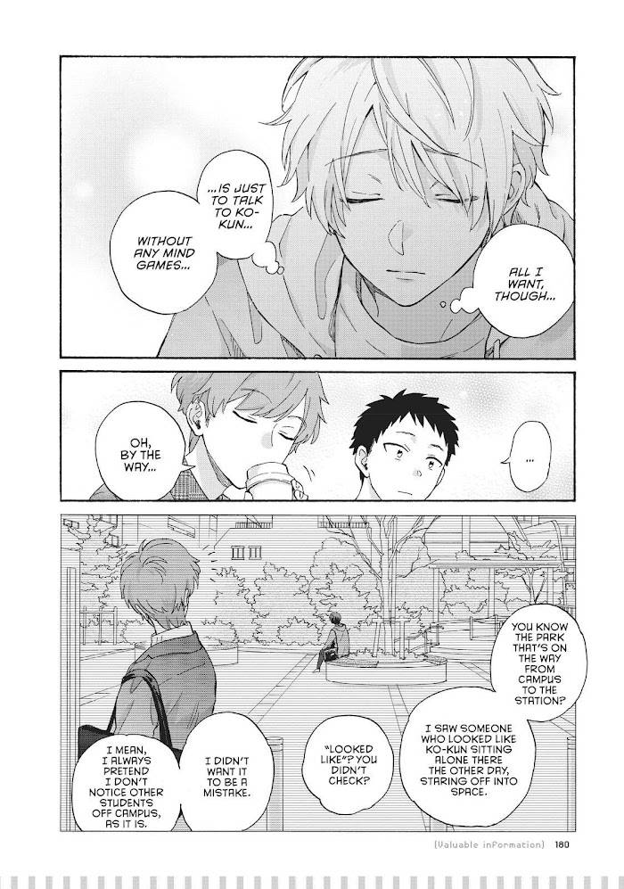 Page 8 of Chapter 73