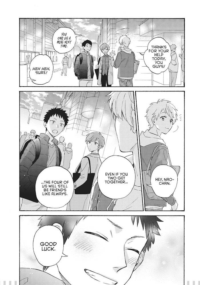 Page 10 of Chapter 73