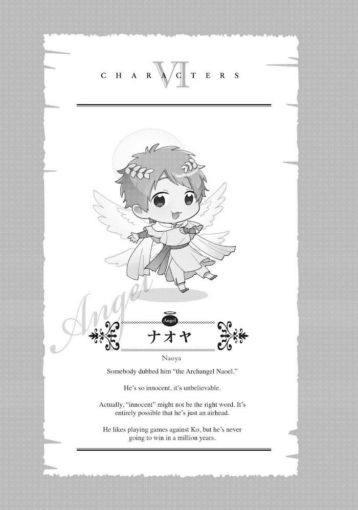 Page 13 of Chapter 73