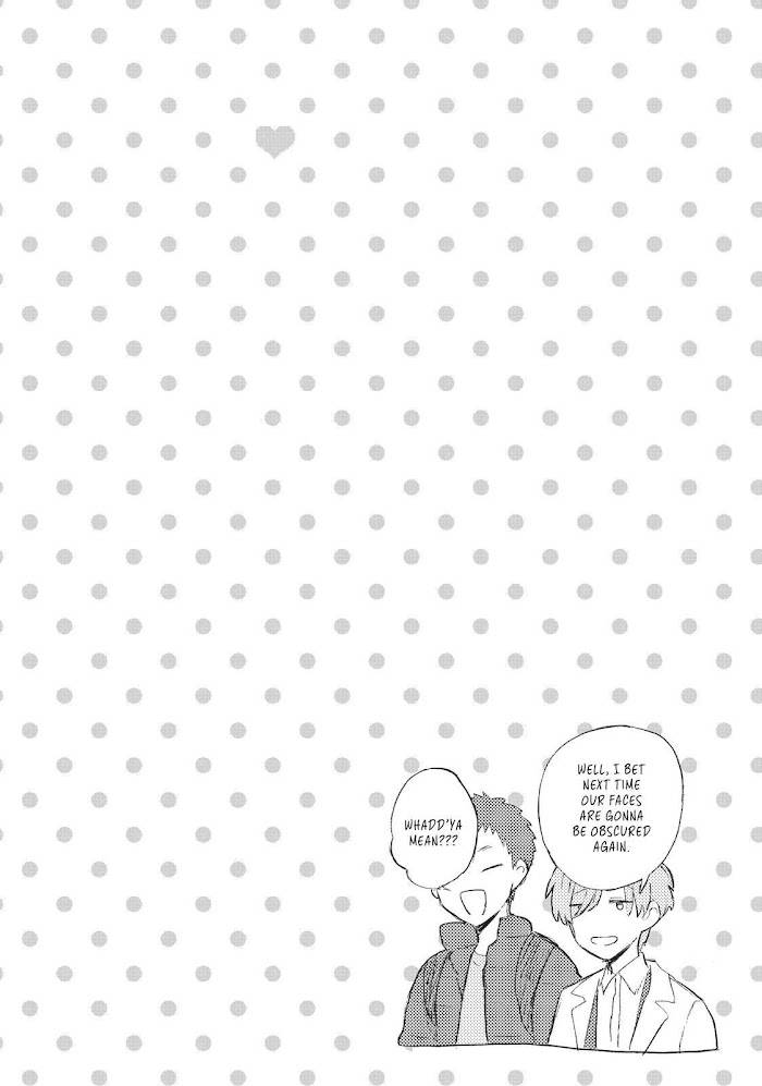 Page 14 of Chapter 73