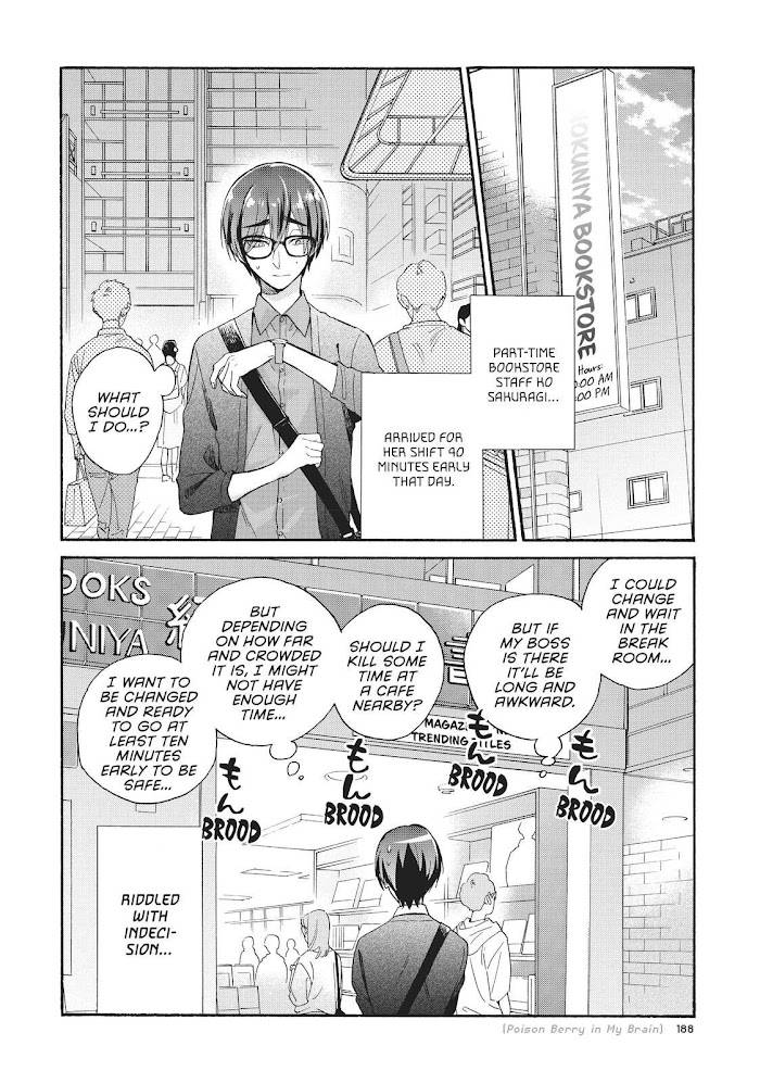 Page 3 of Chapter 74