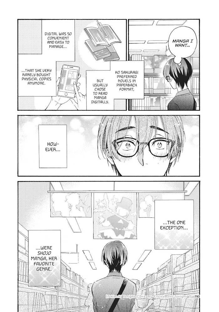 Page 5 of Chapter 74