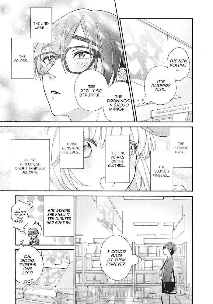 Page 6 of Chapter 74