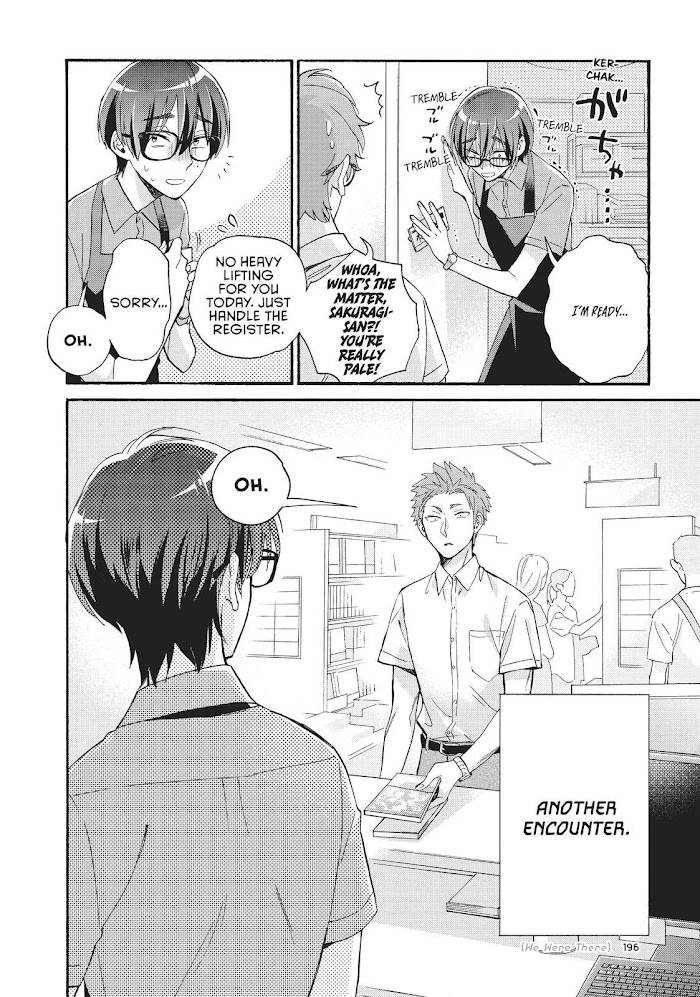 Page 11 of Chapter 74