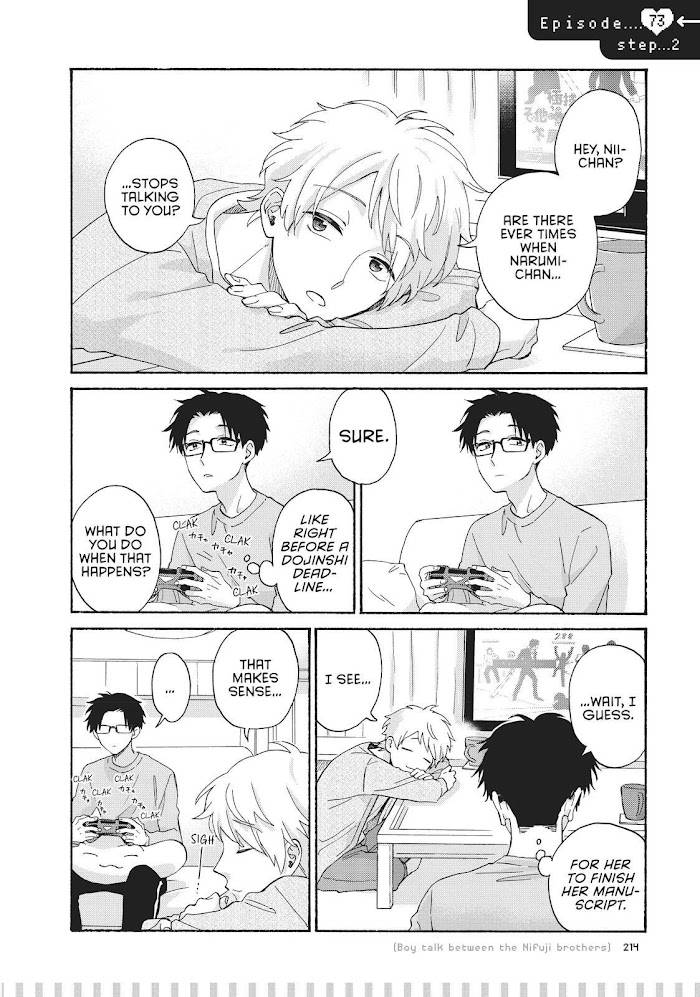 Page 2 of Chapter 75.5