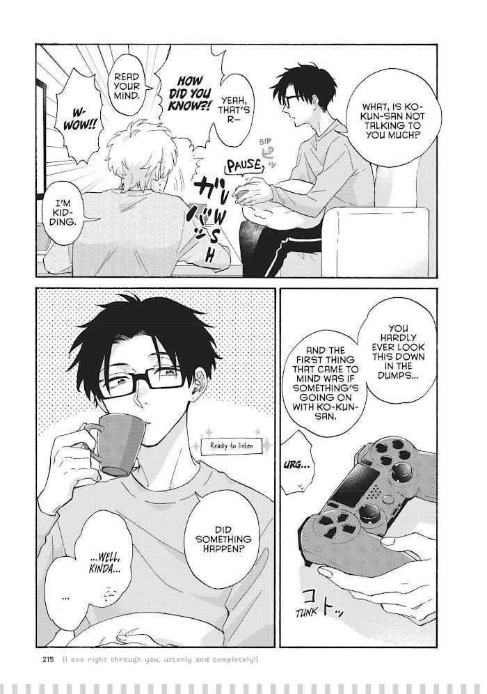 Page 3 of Chapter 75.5