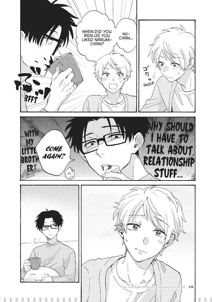 Page 4 of Chapter 75.5