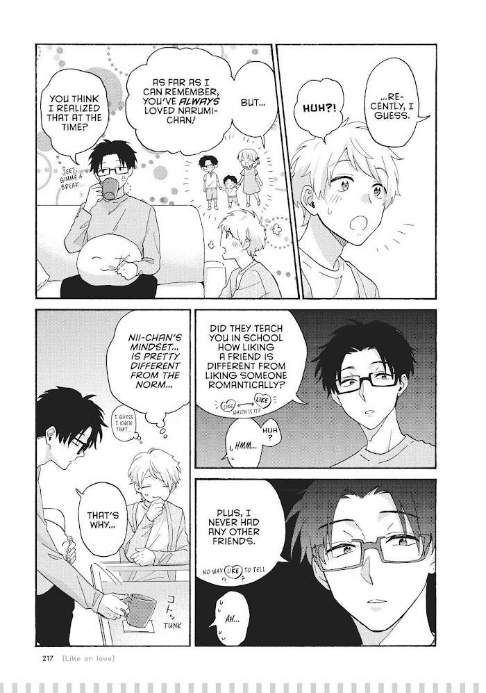 Page 5 of Chapter 75.5