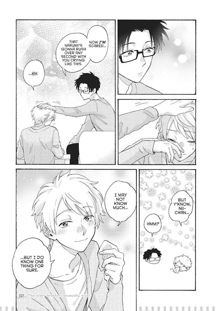 Page 9 of Chapter 75.5
