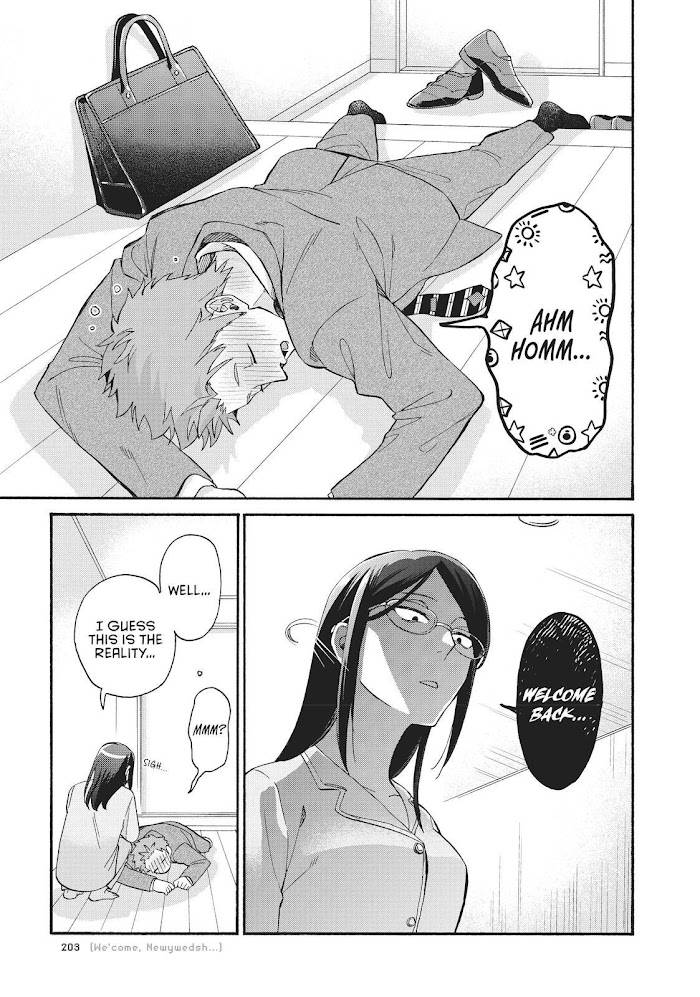 Page 6 of Chapter 75