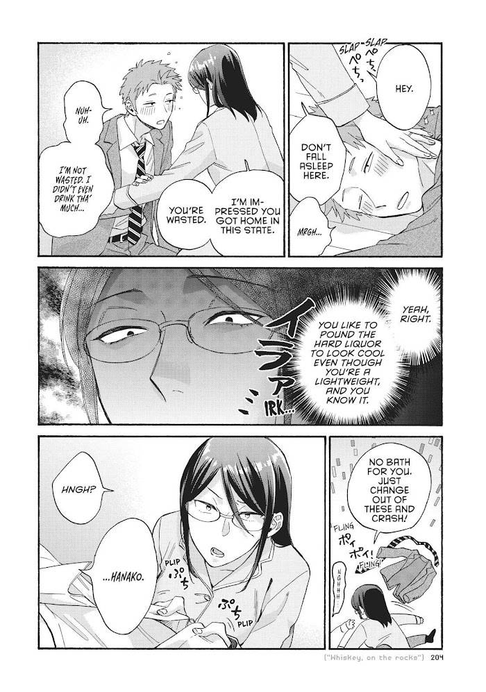 Page 7 of Chapter 75