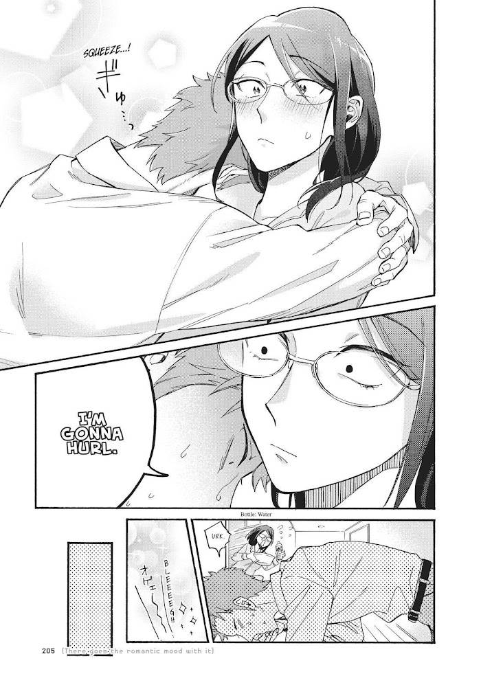 Page 8 of Chapter 75