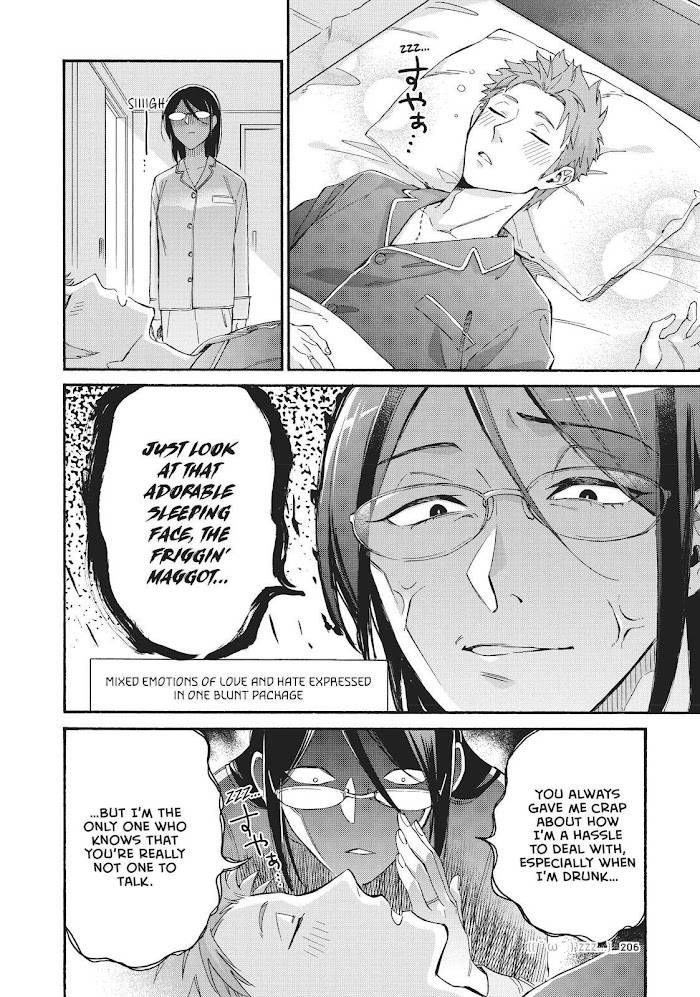 Page 9 of Chapter 75