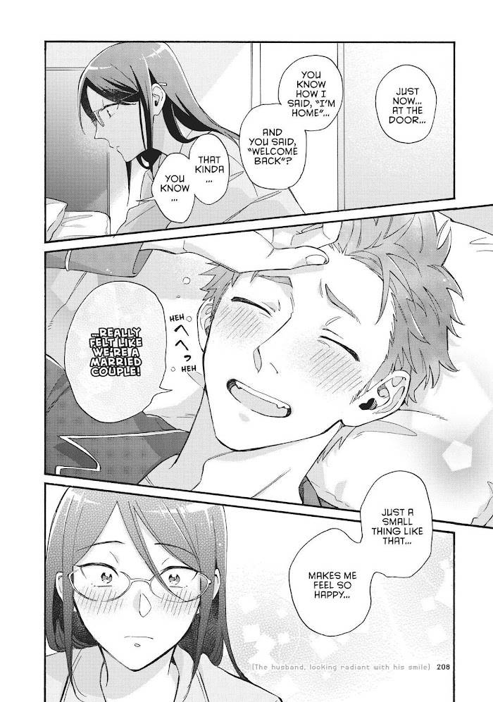 Page 11 of Chapter 75
