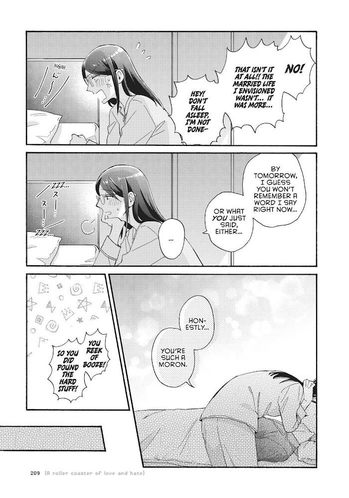 Page 12 of Chapter 75