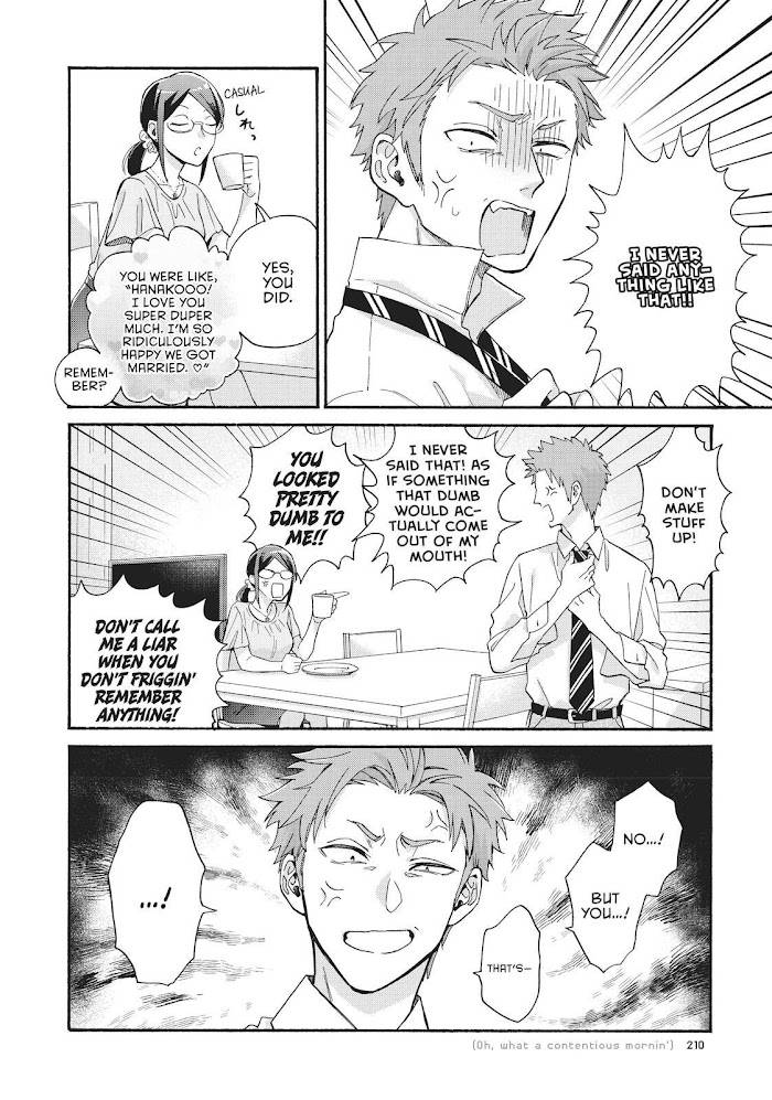 Page 13 of Chapter 75