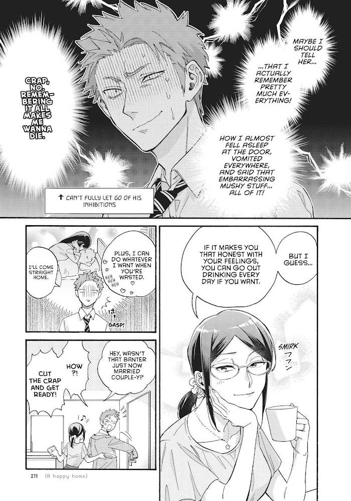 Page 14 of Chapter 75