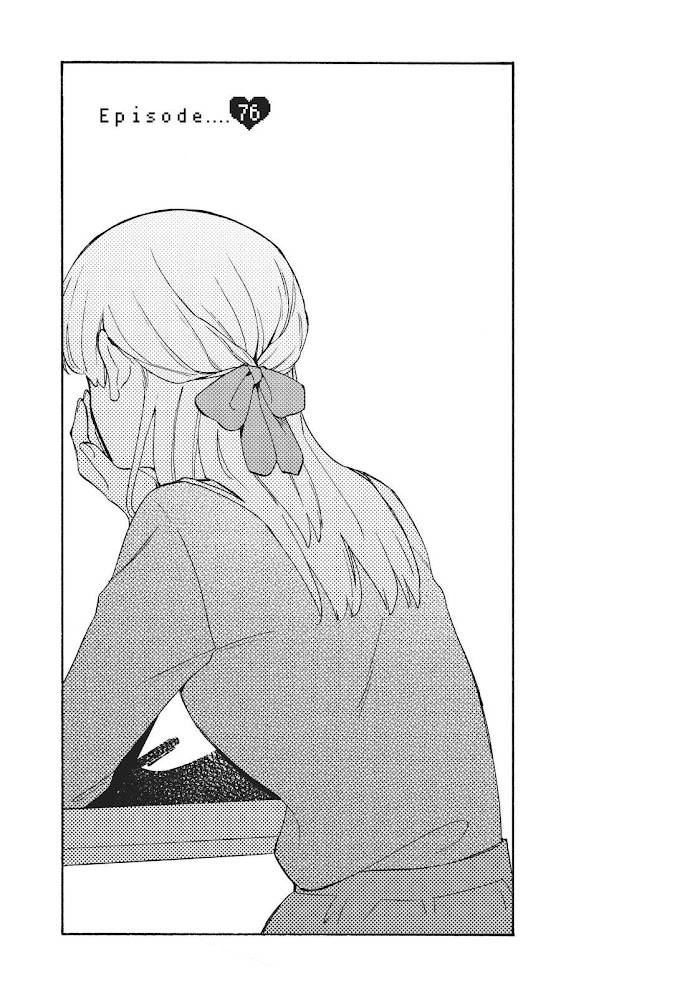 Page 2 of Chapter 76
