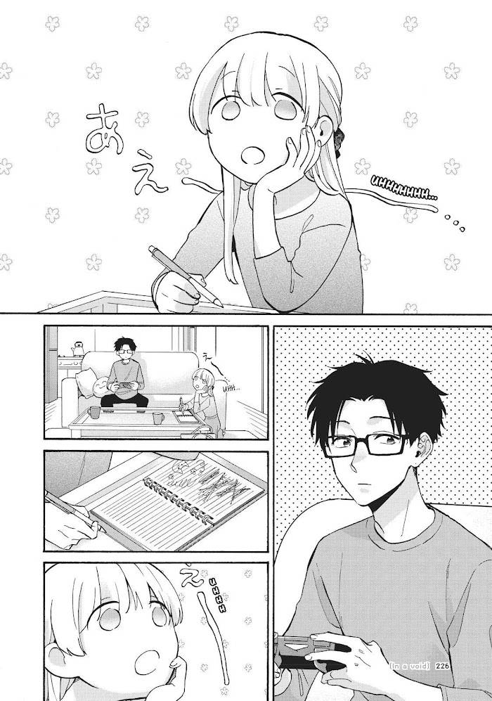 Page 3 of Chapter 76