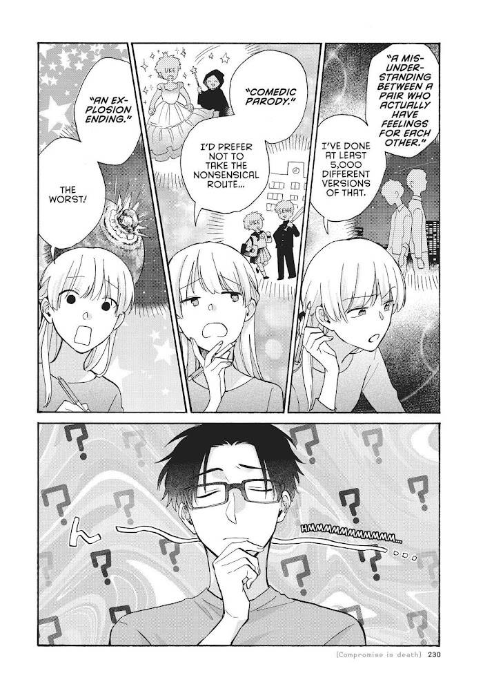Page 7 of Chapter 76