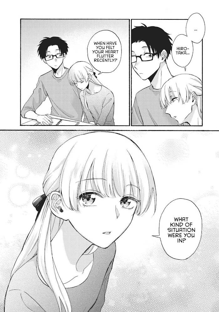 Page 9 of Chapter 76