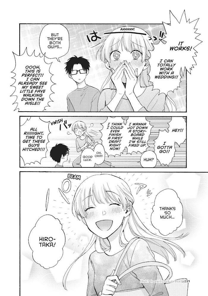 Page 11 of Chapter 76