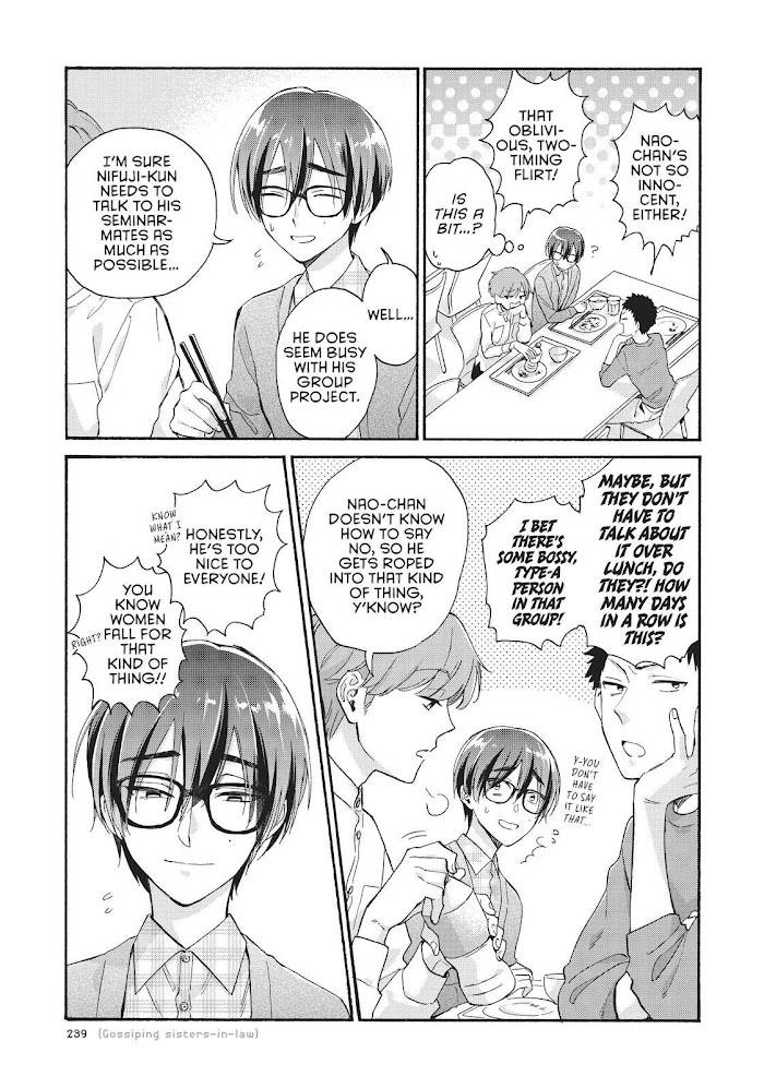 Page 4 of Chapter 77