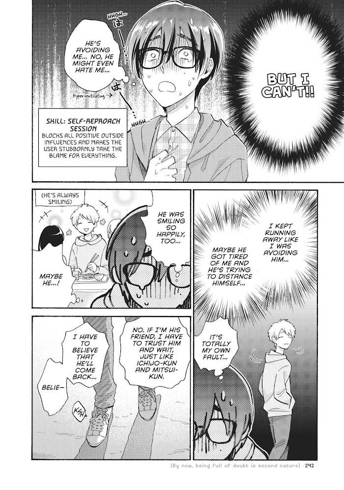 Page 7 of Chapter 77