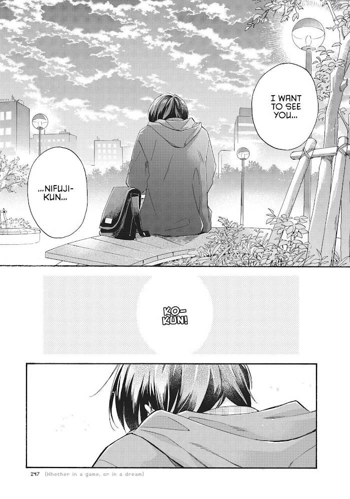 Page 12 of Chapter 77