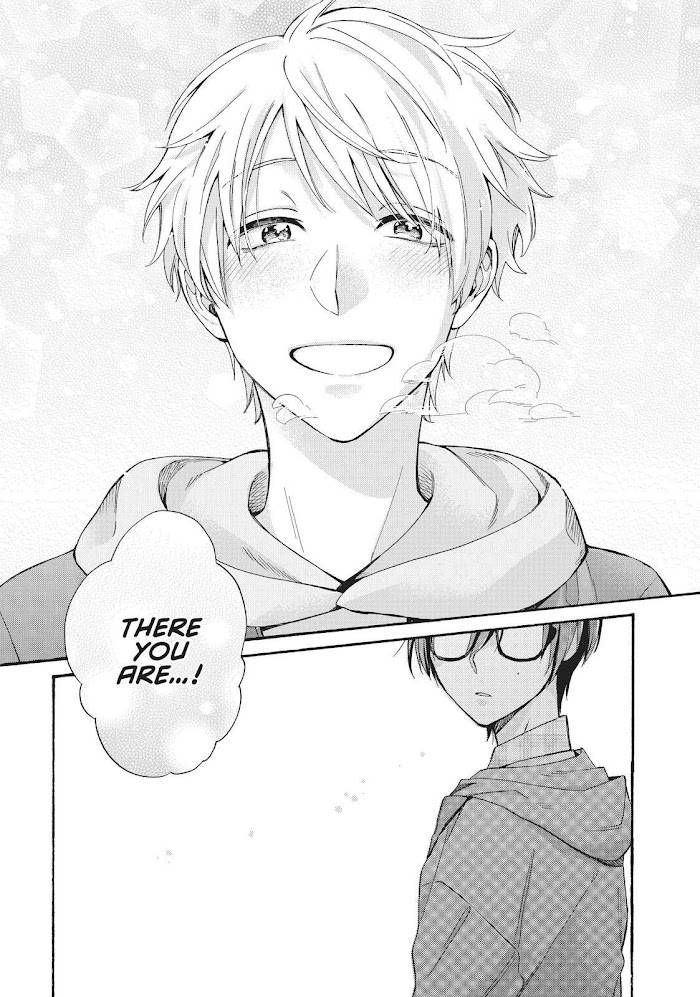 Page 14 of Chapter 77