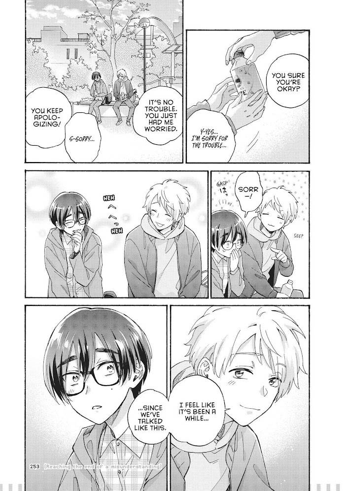 Page 2 of Chapter 77.5