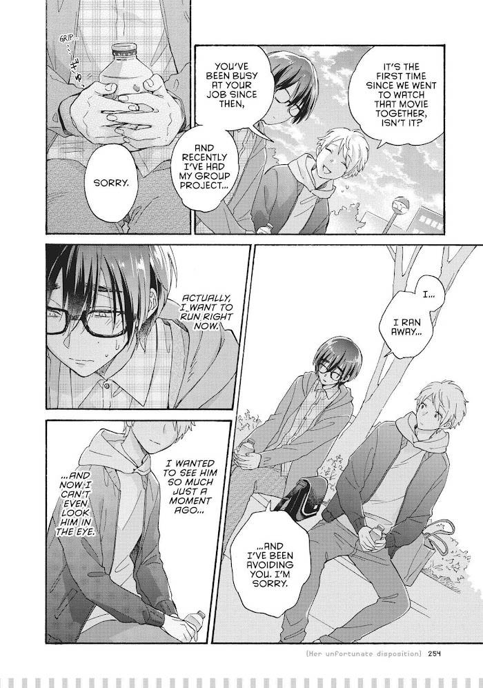 Page 3 of Chapter 77.5