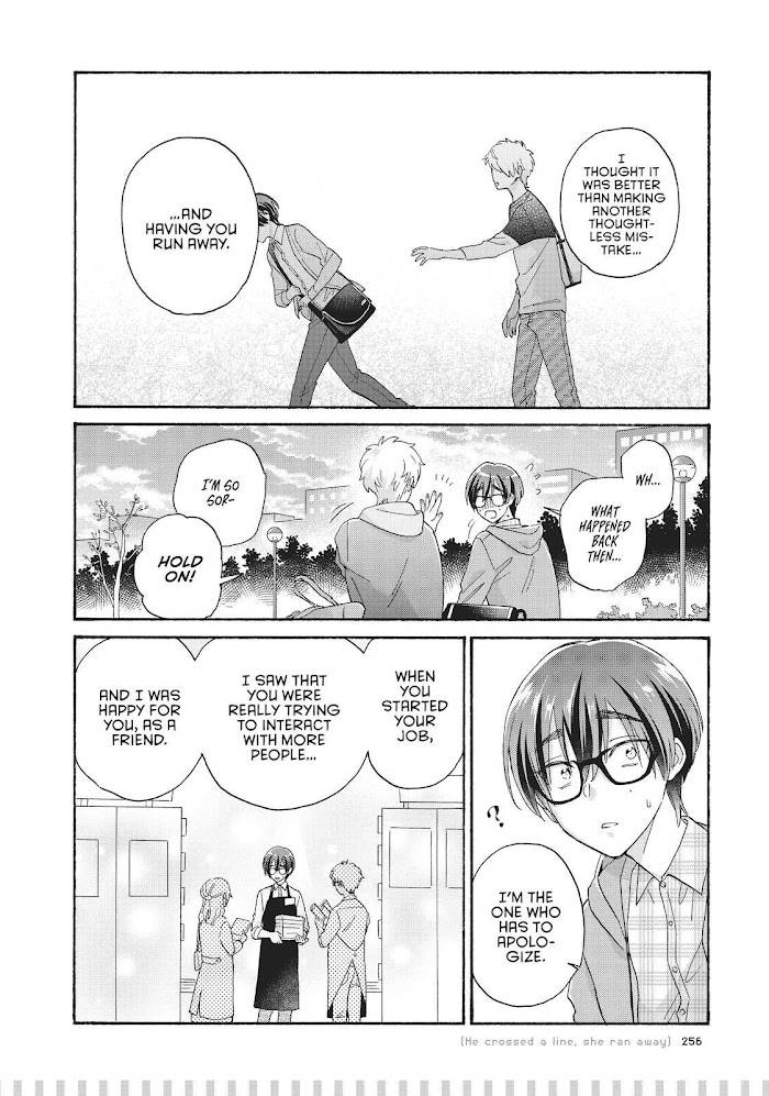 Page 5 of Chapter 77.5