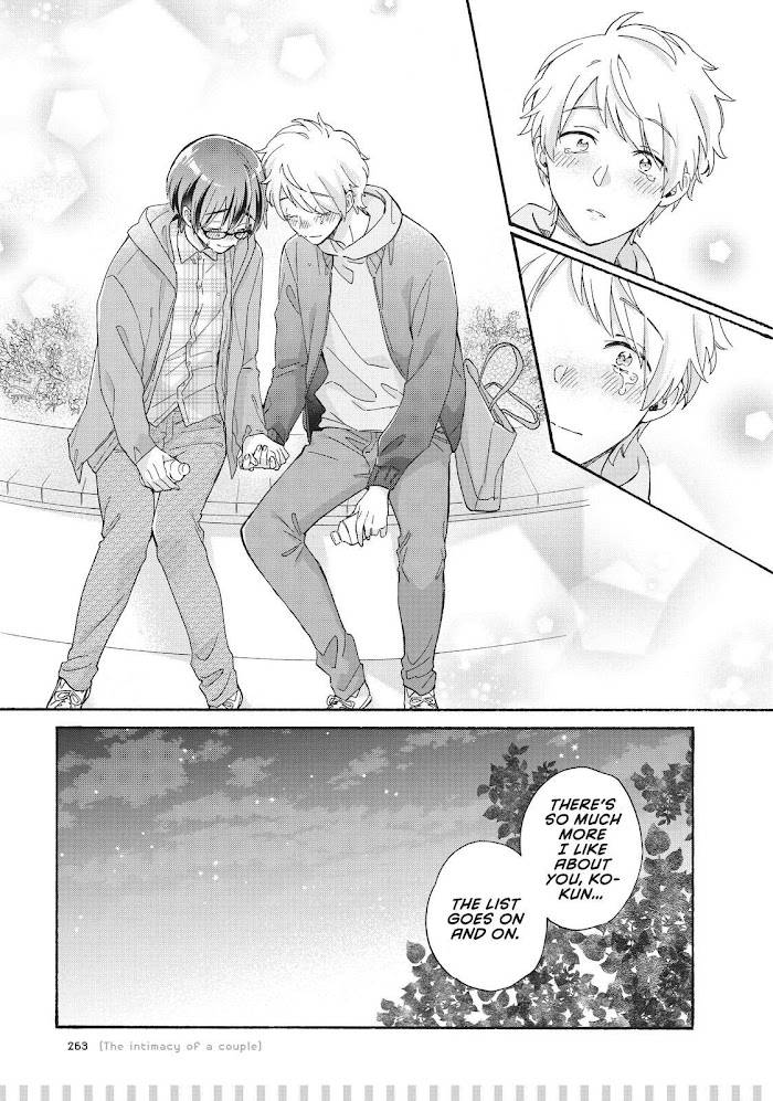 Page 12 of Chapter 77.5
