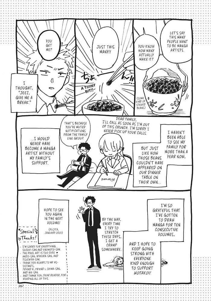 Page 16 of Chapter 77.5