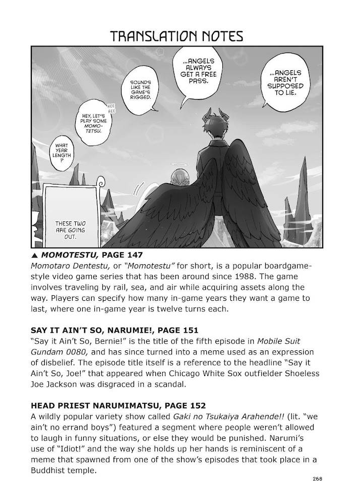Page 17 of Chapter 77.5