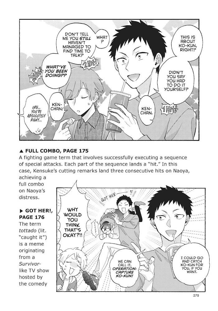 Page 19 of Chapter 77.5