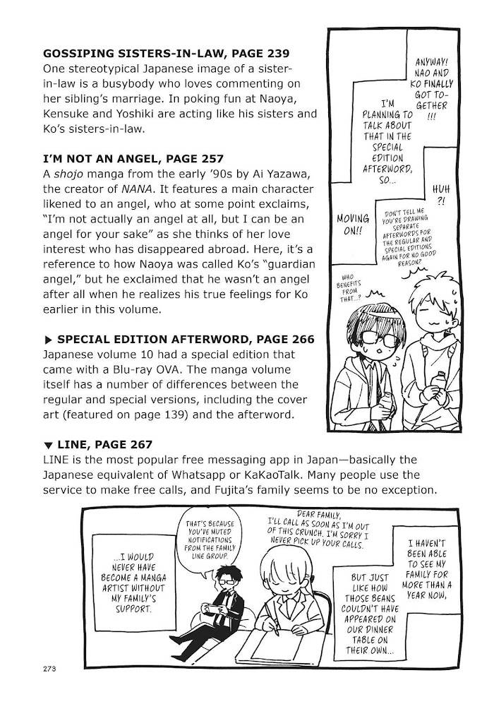 Page 22 of Chapter 77.5