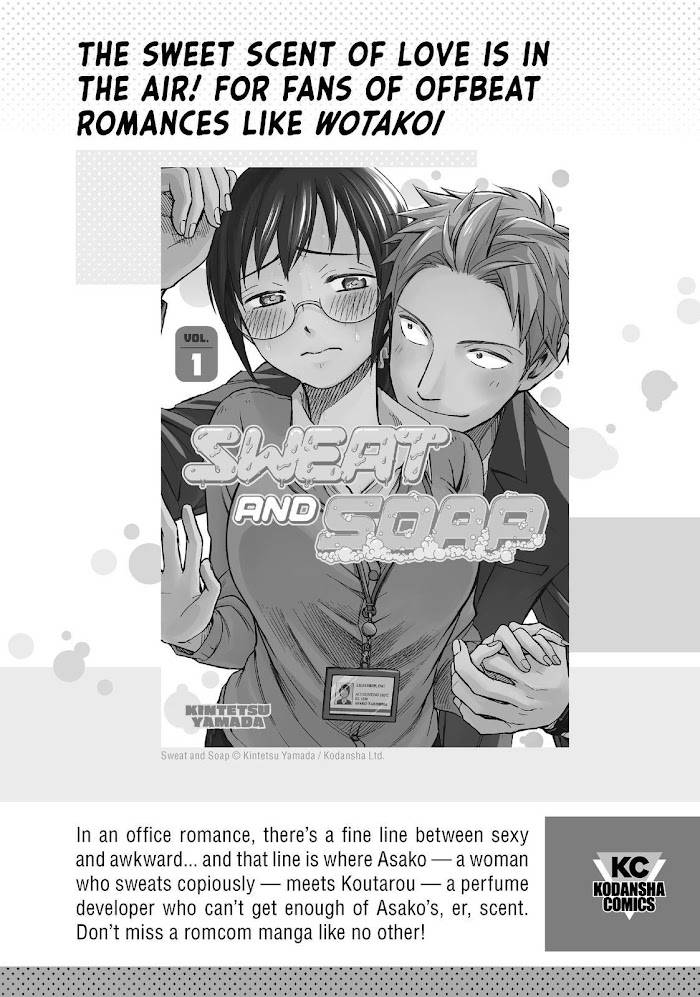 Page 23 of Chapter 77.5