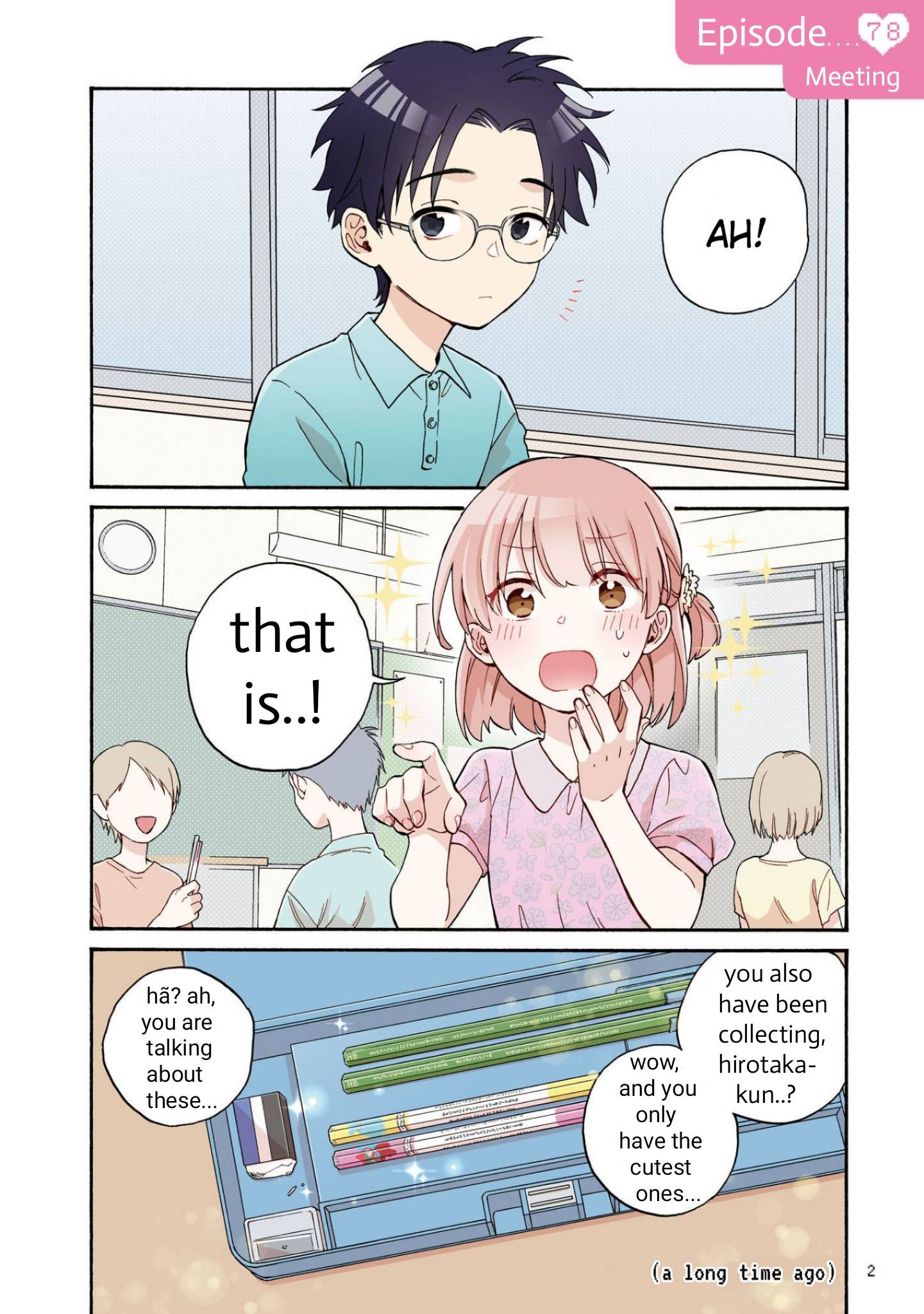 Page 4 of Chapter 78