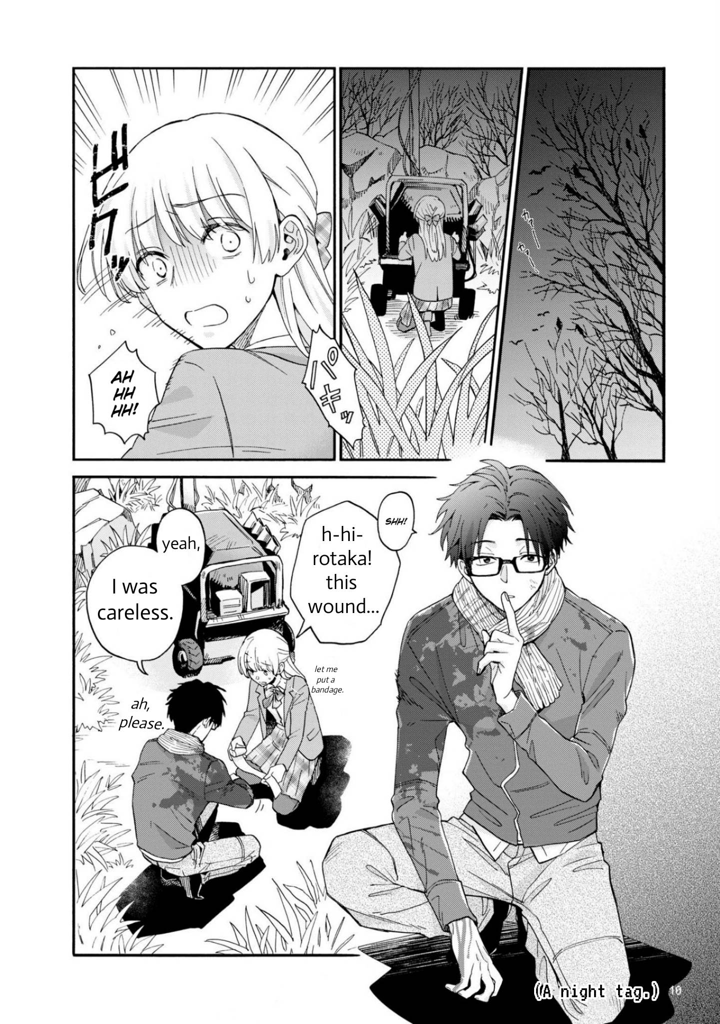 Page 2 of Chapter 79