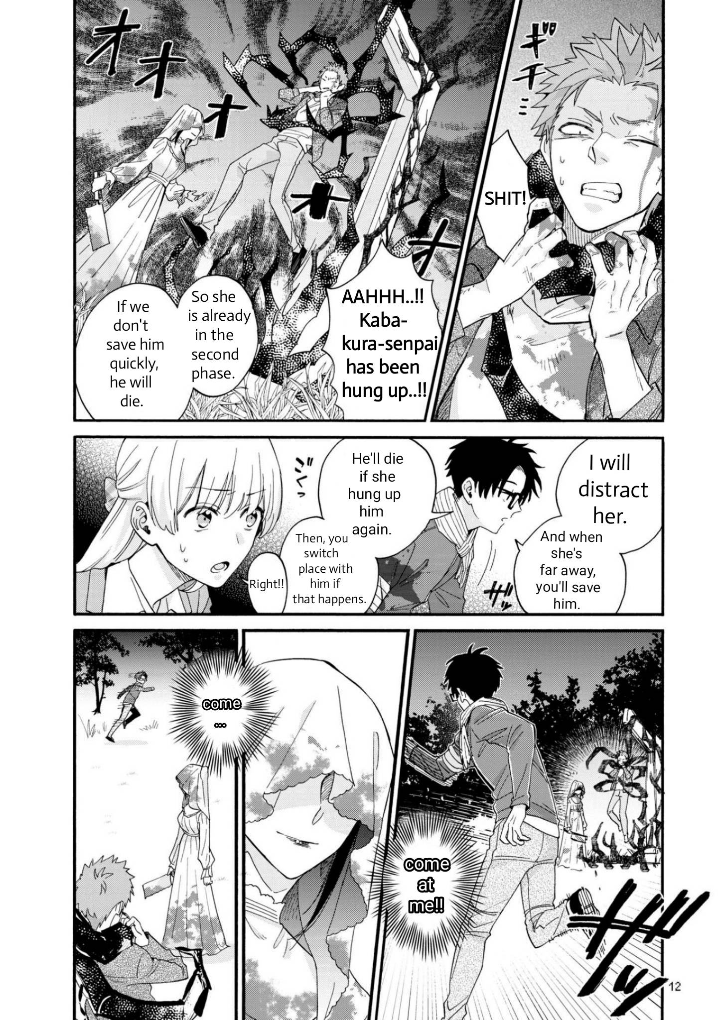 Page 4 of Chapter 79